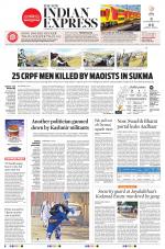 The New Indian Express-Coimbatore