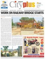 Bangalore - Sarjapur