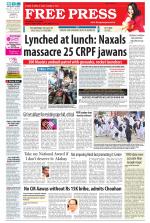 Free Press - Indore Epaper Edition
