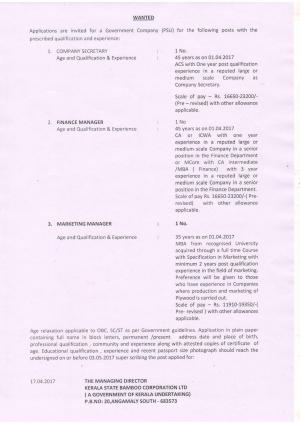Kerala State Bamboo Corporation Ltd Recruitment 2017 for 03 Manager & Other Posts