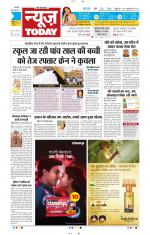 NewsToday,Jaipur