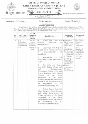 SSA, Koraput Recruitment 2017, BFA Graduates are eligible for 39 Art Edu Instructor Posts 
