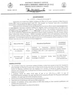 RTE SSA, Koraput Recruitment 2017, Apply for 5 Vacancies for Accountant and Other Posts 