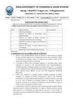 Job Notification / Results