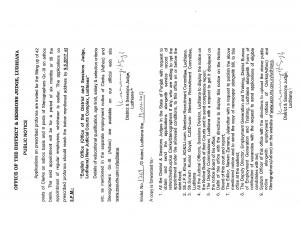 District & Sessions Judge, Ludhiana Recruitment 2017 for 51 Clerk & Stenographer Posts