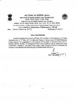 Job Notification / Results