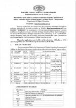 Job Notification / Results