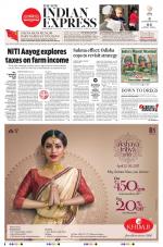 The New Indian Express-Sambalpur