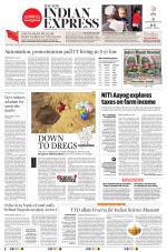 The New Indian Express-Tadepalligudem
