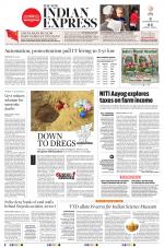 The New Indian Express-Tirupati