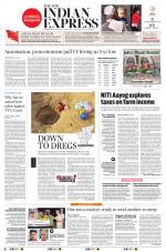 The New Indian Express-Tirunelveli
