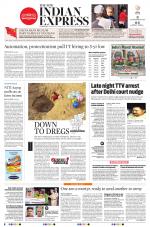 The New Indian Express-Coimbatore
