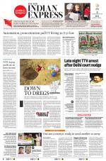 The New Indian Express-Tiruchy