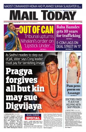 Mail Today issue, April 26, 2017