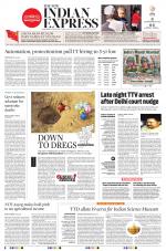 The New Indian Express-Vijayawada