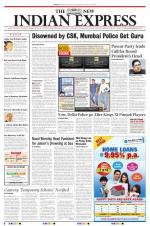 The New Indian Express-Tirunelveli