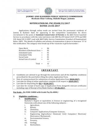 JKPSC Recruitment 2017 for 12 Assistant Conservator of Forests Posts 