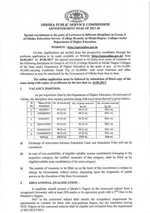 OPSC Recruitment 2017 for 42 Lecturer Posts