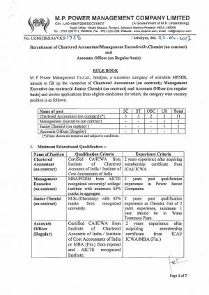 MPPMCL Recruitment 2017, 14 Vacancies for CA, Management Executive, and Other Posts 