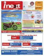 Dehradun Hindi ePaper, Dehradun Hindi Newspaper - InextLive