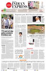 The New Indian Express-Tirunelveli