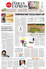 The New Indian Express-Anantapur