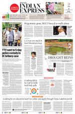 The New Indian Express-Vellore