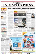 The New Indian Express-Thiruvananthapuram