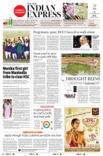 The New Indian Express-Jeypore