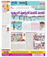 Hyderabad Constituencies