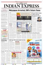 The New Indian Express-Hyderabad