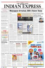 The New Indian Express-Tirupati