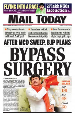 Mail Today issue April 27, 2017