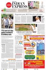 The New Indian Express-Tiruchy