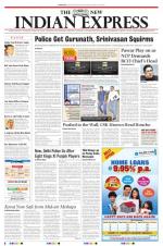 The New Indian Express-Coimbatore