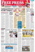 Free Press - Mumbai Epaper