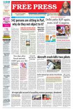 Free Press - Bhopal Epaper Edition