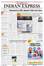 The New Indian Express-Vellore