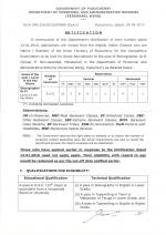 Job Notification / Results