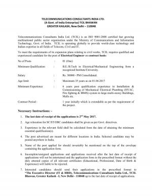 TCIL Recruitment 2017 for 01 Electrical Engineer Posts