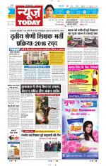 NewsToday,Jaipur