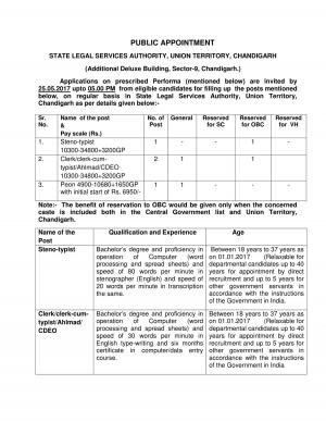 State Legal Services Authority, Chandigarh Recruitment 2017 for 04 Posts of Steno-Typist & Others 