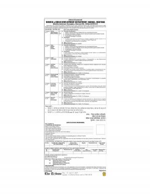 Women & Child Dev. Department, Karnal Recruitment 2017 for 12 Posts of Administrator & Others