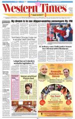 Ahmedabad English (Morn. Daily)