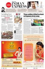 The New Indian Express-Kollam