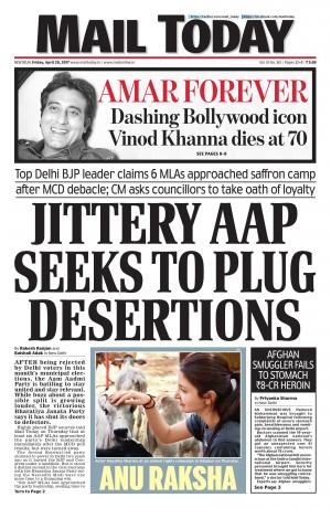 Mail Today issue April 28, 2017