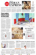 The New Indian Express-Vijayawada