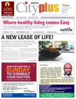 VI, May 26 - June 1, 2013, 36th Edition