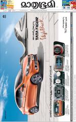 Kannur (includes Kasargod)