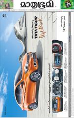 Kozhikode (includes Wayanad)